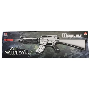 Metralhadora Sniper Action 71cm Metralhadora Sniper Action 71cm