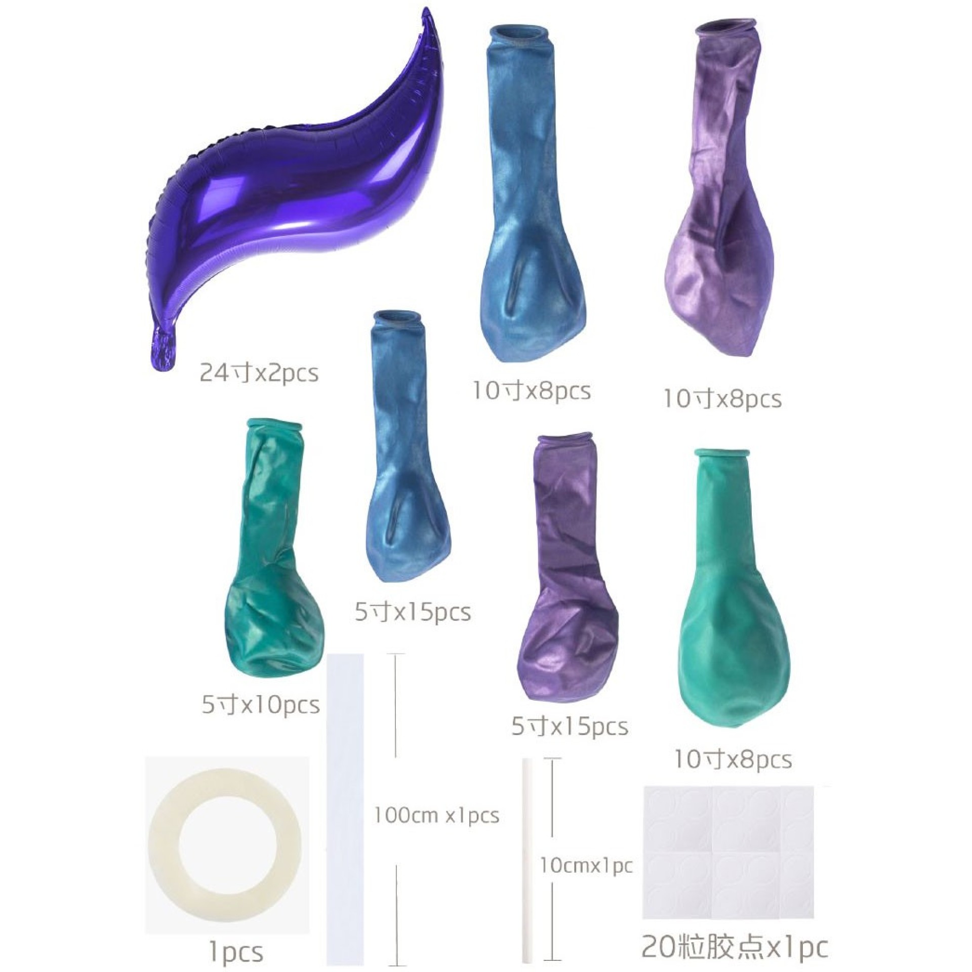 Set de Balões Cauda de Sereia