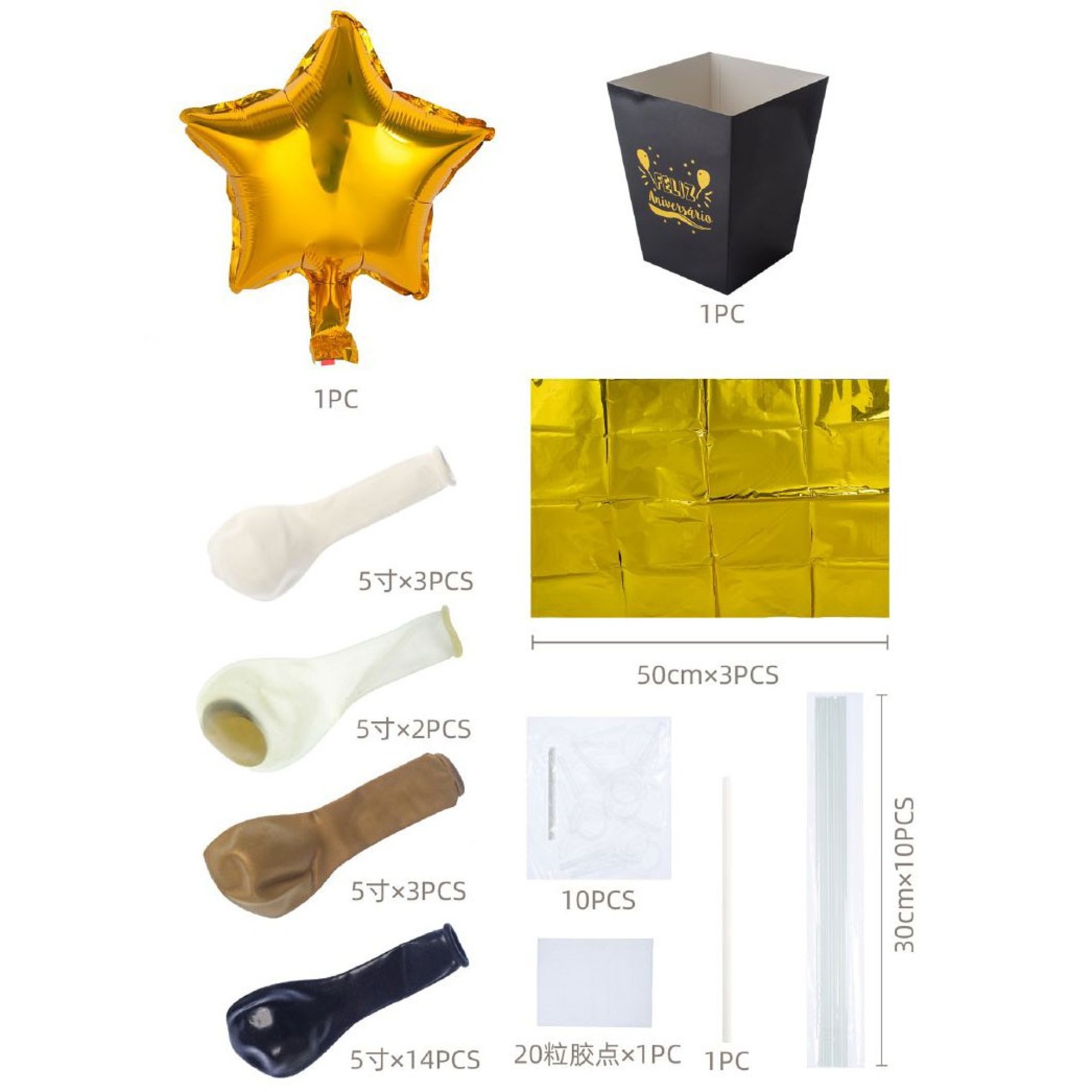 Bouquet Balões Feliz Aniversario Black Gold