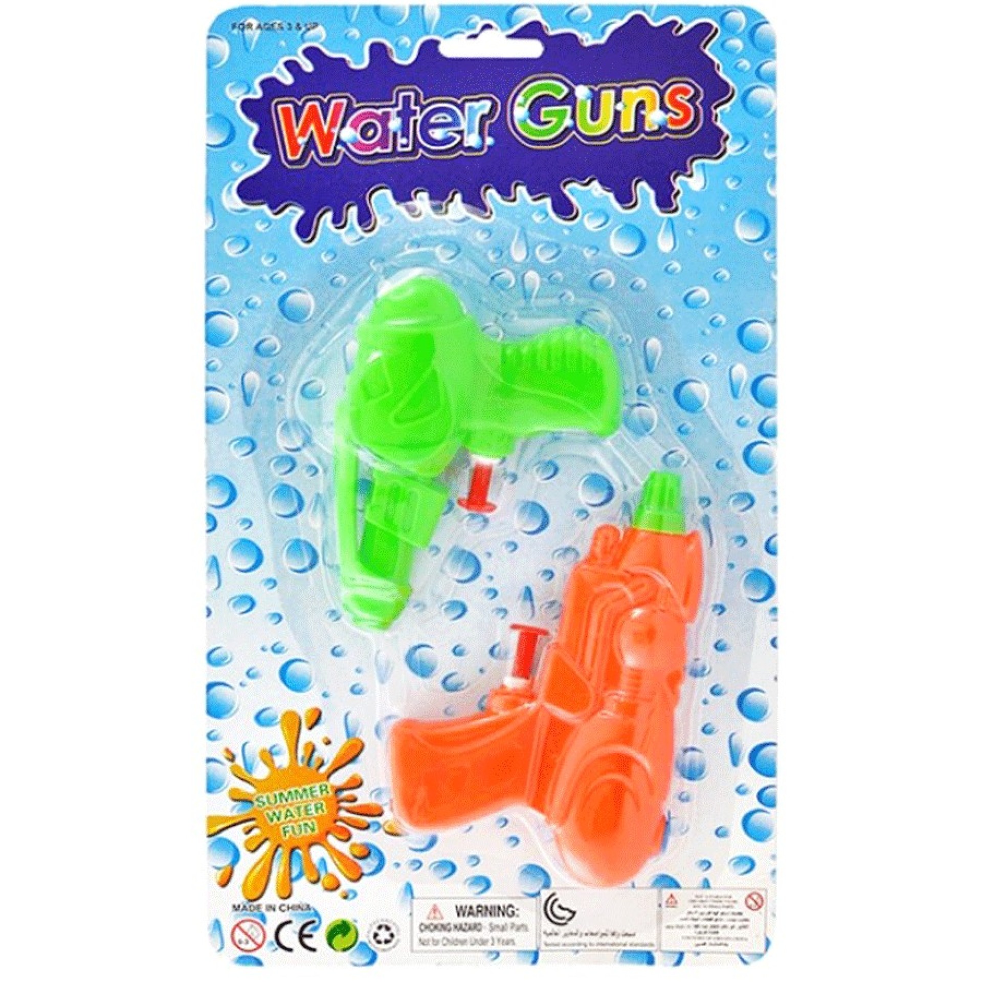 Pistolas de água 2 unidades