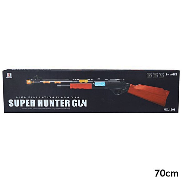 Espingarda com Luz, Som e Movimento