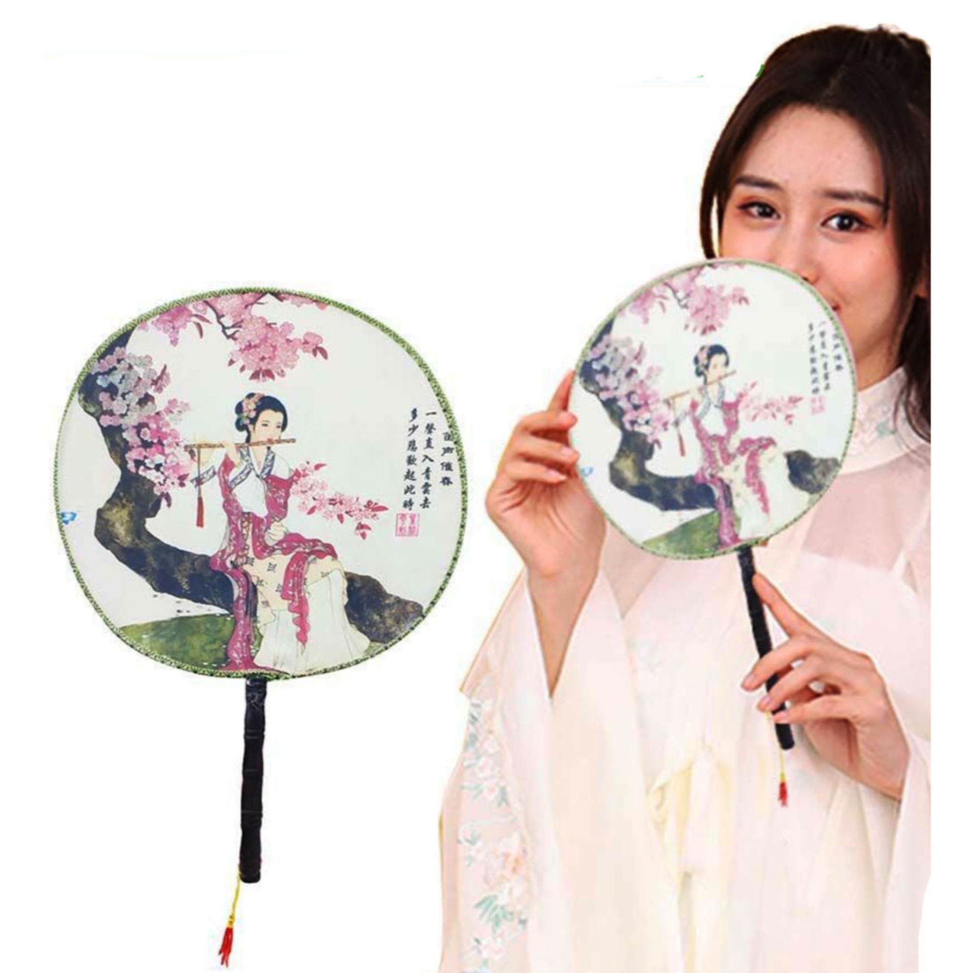 Leque Chines Pay Pay