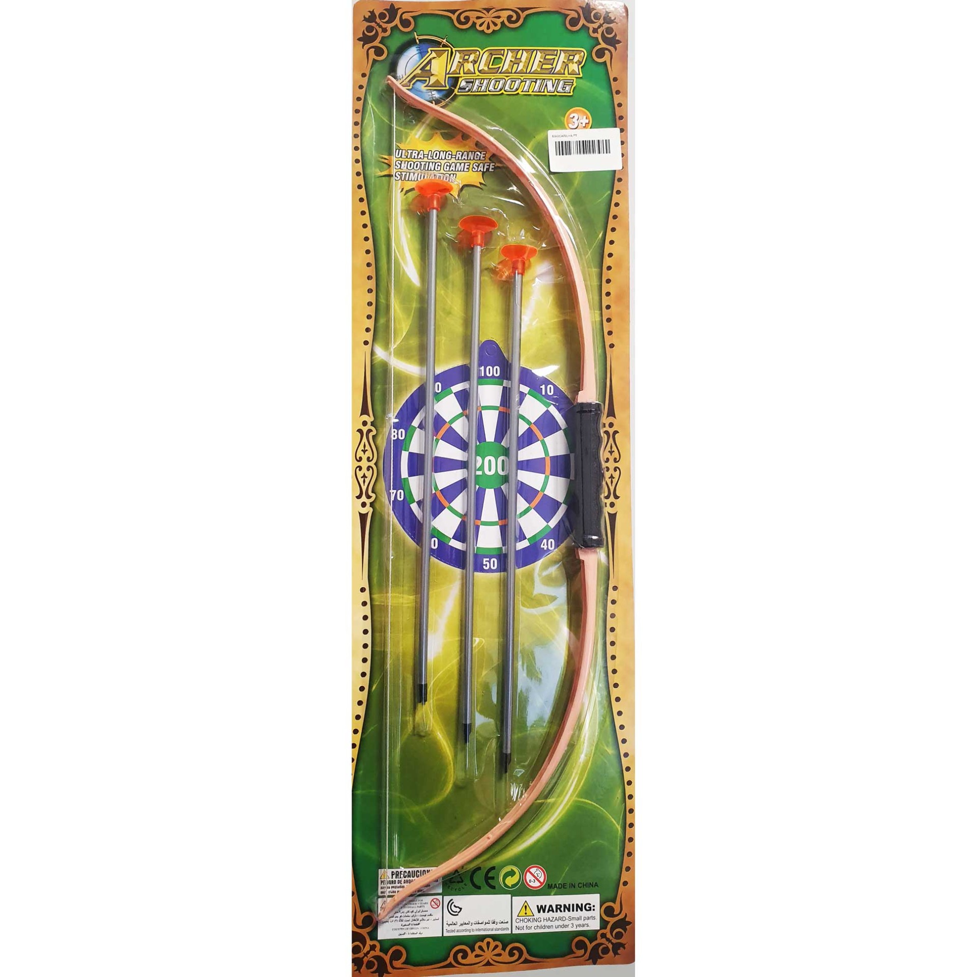 Arco e 3 Flechas 60cm