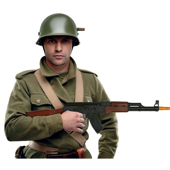 Metralhadora de Guerra