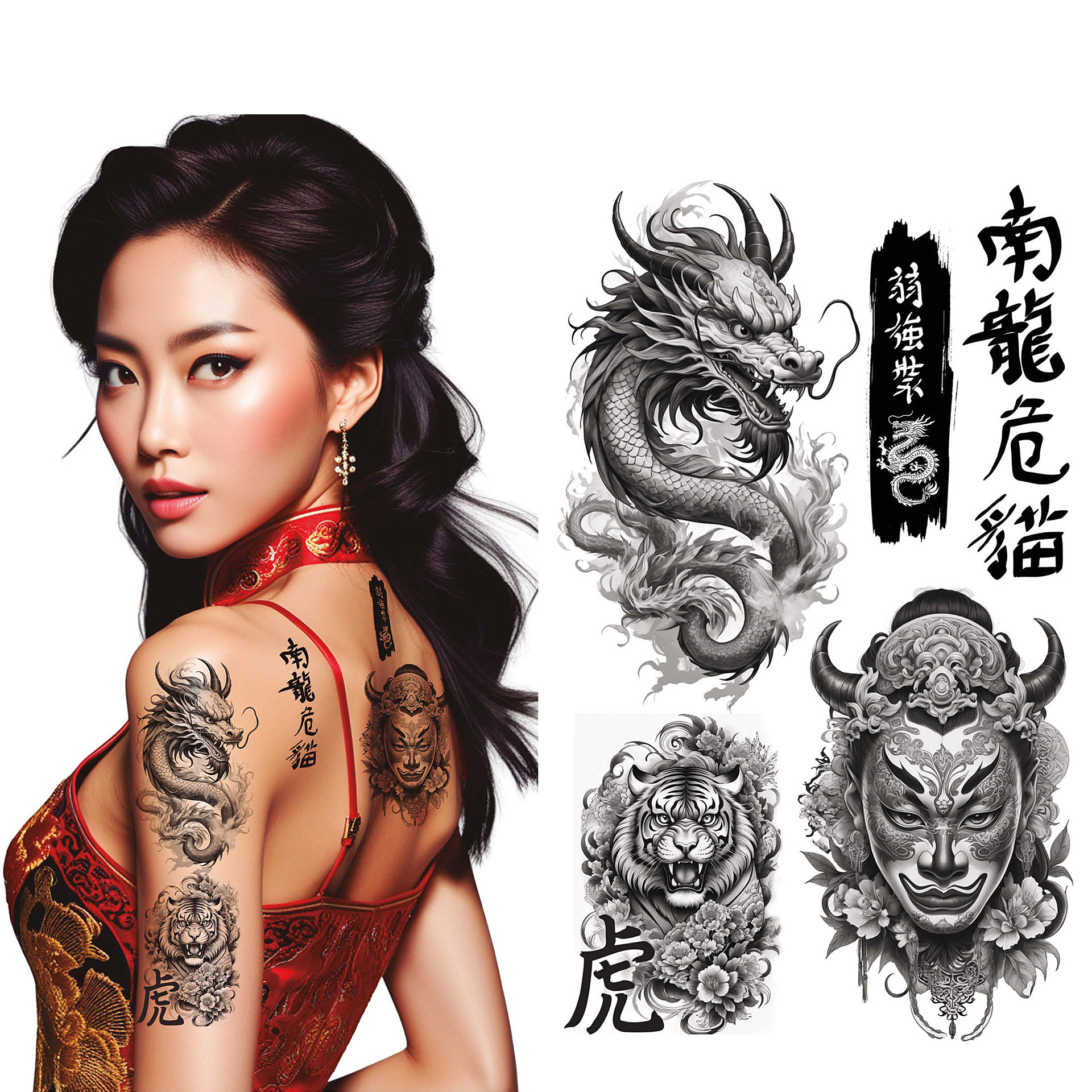 Tatuagens Asian Dragon